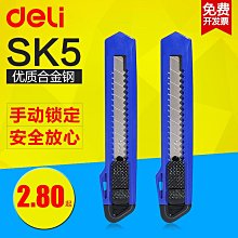 ~盛夏百搭Bra Top背心~特價$150元~ 歷史價格詳細信息