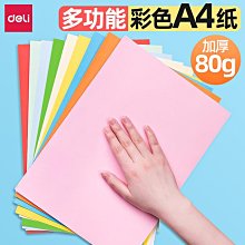 學粉末混合機不鏽鋼鼓式攪拌機化工攪拌機 歷史價格詳細信息