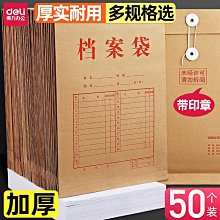 【40只裝】襪子男短襪男士襪子夏季薄款短筒運動防臭淺口隱形船襪~特價 歷史價格詳細信息