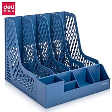 立式文件夾收納盒辦公室亞克力桌面置物架資料框歸類整理筐分類欄~特價 歷史價格詳細信息