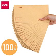 大A4套繩大容量立體牛皮袋/1入【金石堂】 歷史價格詳細信息