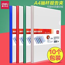 【盛大】加急帆布袋定製飄帶加厚帆布包定做圖案LOGO空白手提購物袋環保袋 歷史價格詳細信息