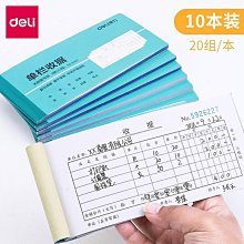 【盛大】現貨 無線吸塵器 車載吸塵器 汽車吸塵器 車用吸塵器 吸塵器 手持吸塵器 除塵器  車載大吸力手持無線超強力專用吸吹一 歷史價格詳細信息