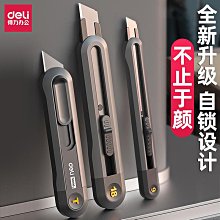 小椋佳~自分史ベスト35 35th Anniversary 3CD BOX 【日版全新已拆】見本品 絕版品 ! 歷史價格詳細信息