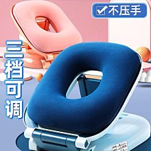 ~~趴趴小舖~~全新艾爾摩頭部按摩器頭皮按摩儀229 NT$1,380 歷史價格詳細信息