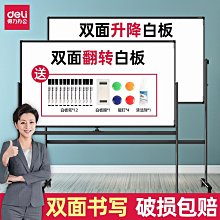 家用翻轉式華夫餅機鬆餅機模具華夫爐電餅鐺雙面加熱烘焙小型 歷史價格詳細信息