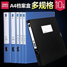 百度文檔代下 百度文檔 百度文庫 道客巴巴 豆丁網 原創力 文檔代下 歷史價格詳細信息