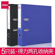 5只禮盒套裝 鏡面唇釉 絲絨 霧面 啞光口紅 學生口紅 口紅一套 口紅禮物套裝 歷史價格詳細信息