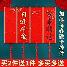 流利法語的157個關鍵動詞｜瑞蘭國際出版 歷史價格詳細信息