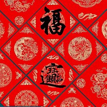 圖庫--色彩繽紛辭典 ~二手 歷史價格詳細信息