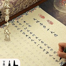生活倉庫~手表收納盒首飾盒飾品珠寶盒胡桃木質紋復古表盒手表盒大容量  免運 歷史價格詳細信息