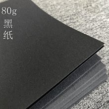 生活倉庫~黑檀木雕福祿如意葫蘆擺件實木家居客廳辦公室裝飾喬遷送禮工  免運 歷史價格詳細信息