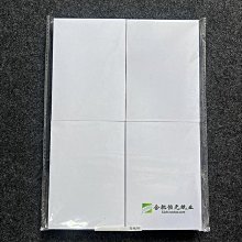 生活倉庫~標致408車門內拉手 門把手扶手 內飾板手蓋 把手 支架 底座飾條碗  免運 歷史價格詳細信息
