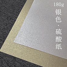 圖庫--色彩繽紛辭典 ~二手 歷史價格詳細信息