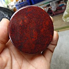 「天天特賣」藍芽音頻接收器5.0立體聲轉功放機音箱響2RCA輸出手機藍芽適配器I {}    全臺最大的網路購物市集 歷史價格詳細信息