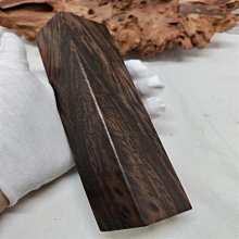 金絲楠木大葉楨楠木麻將棋牌益智紅木雕刻娛樂休閑擺件送禮收藏 【雯雨家居】 歷史價格詳細信息