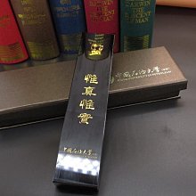 新款高檔禮品大功率吹風筒旅行電吹風負離子髮廊吹風機 歷史價格詳細信息