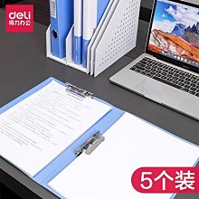 5個裝桌子防撞角兒童卡通護角防磕貼碰撞角茶幾云朵防撞保護套 歷史價格詳細信息