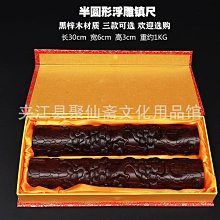 【書亞】半球電磁爐家用3500W大功率火鍋炒菜燒水一體新款智能電磁爐全套 歷史價格詳細信息