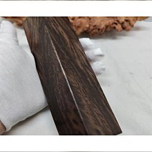 金絲楠木大葉楨楠木麻將棋牌益智紅木雕刻娛樂休閑擺件送禮收藏 【雯雨家居】 歷史價格詳細信息