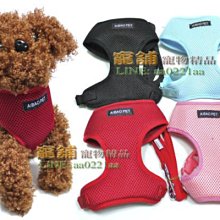 精品寵物氣墊軟針梳泰迪拉毛開結爆毛順毛梳毛貓專用去浮毛梳子小白梳 歷史價格詳細信息