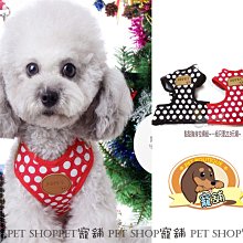 [幸福] 寵愛物語 doter 低敏/深色/淺色/活動/熟齡犬飼料 1.5/6/12kg 歷史價格詳細信息