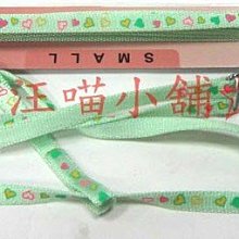 ☆汪喵小舖2店☆ 狗狗專區～日本 IRIS 新一代網狀抗菌狗便盆 TFT-650 歷史價格詳細信息