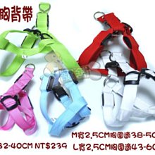 @寵舖@中壢寵物精品店寵物用品批發【寵物生理褲-粉色小豬】寵物生理褲 歷史價格詳細信息