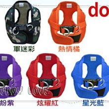 912樂積木【當日出貨】品高 櫻木花道 袋裝 非樂高LEGO相容 灌籃高手 流川楓 赤木 宮城 櫻木 籃球 PG1136 歷史價格詳細信息