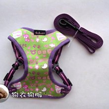 塗鴉狗狗背心 哈韓孕媽咪孕婦裝【H183】 歷史價格詳細信息