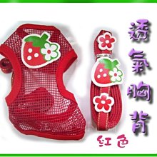 ☆汪喵小舖2店☆ 狗狗專區～日本 IRIS 新一代網狀抗菌狗便盆 TFT-650 歷史價格詳細信息