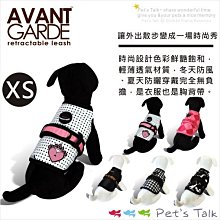 Pet'sTalk~Avant Garde時尚功能型背心/胸背-L號 歷史價格詳細信息