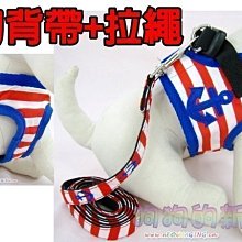 ＊狗狗的新衣＊～日本petstyle（好寶寶小動物口袋保暖棉Ｔ）粉紅小白兔－現貨：Ｓ號（結束營業—庫存出清） 歷史價格詳細信息