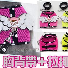 ＊狗狗的新衣＊～日本petstyle（好寶寶小動物口袋保暖棉Ｔ）粉紅小白兔－現貨：Ｓ號（結束營業—庫存出清） 歷史價格詳細信息