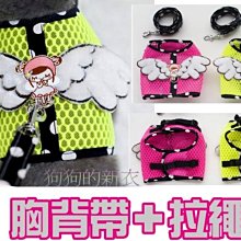 ＊狗狗的新衣＊～日本petstyle（好寶寶小動物口袋保暖棉Ｔ）粉紅小白兔－現貨：Ｓ號（結束營業—庫存出清） 歷史價格詳細信息