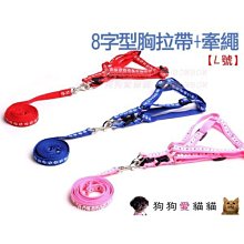 【狗狗愛貓貓小舖】多彩條紋可愛皇冠動物連帽棉衣(獅子王/熊貓/猴子)_小型犬_小狗衣服_狗服_寵物衣服 歷史價格詳細信息