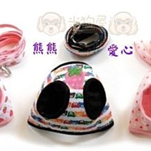 熊熊 愛心 滿鑽 髮圈 髮飾 飾品 台灣賣家 造型髮圈 台灣賣家 台灣現貨 小熊 銅板價 銅板價賣場 歷史價格詳細信息