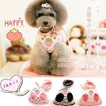 【狗狗愛貓貓小舖】可愛日系小熊超厚款牛仔裙(藍/粉/黃)_小型犬_小狗衣服_狗服_寵物衣服 歷史價格詳細信息