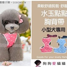 [點點藍]日本帶回Disney迪士尼樂園 Q版玩具總動員巴斯光年三眼外星人鑰匙圈吊飾掛飾 歷史價格詳細信息