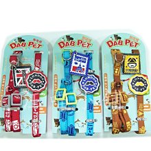 ☆汪喵小舖2店☆ 三分犬用歐風胸背組 // 適合小型犬 三種顏色任選 // 另有四分.五分 價格比較,價格查詢,歷史價格詳細信息