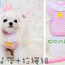 庫存出清 紅色 無印遮陽帽 男女款 歷史價格詳細信息