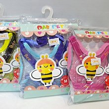 中壢寵物精品店@寵舖@【寵物petco日本生理褲多款】小丫;水玉點點;櫻桃 歷史價格詳細信息