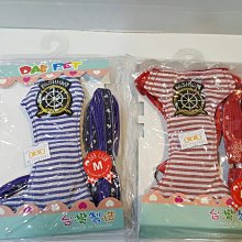 DAB 海洋風網狀胸背+牽繩組【531W3 S號】透氣舒適 粉紅色 藍色 歷史價格詳細信息