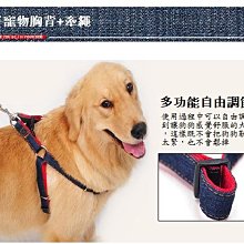 寵物背包/胸背/牽繩套組 歷史價格詳細信息