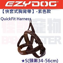 BABYS快樂小屋 BP1022 小小兵束口背袋 正版神偷奶爸 束口袋 束口包 背包 登山包 UNME 書包 怡寶 歷史價格詳細信息