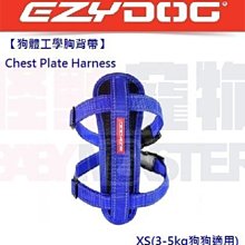 怪獸寵物Baby Monster【幫狗適PamDogs 】寵物用厚型竹炭消臭尿布墊 有背膠 S/M/L 歷史價格詳細信息