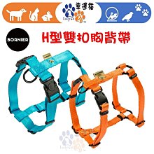 M號 S號 吊飾 桃子款《預購》日本帶回 PU-TON 正版 超人氣小P豬 小P豬  娃娃 玩偶 公仔 歷史價格詳細信息