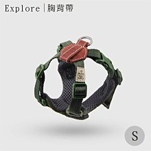 Pet's Talk~SPUTNIK ︱Explore 牽繩 - 藍 (M) 歷史價格詳細信息