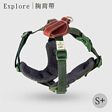 Pet's Talk~SPUTNIK ︱Explore 牽繩 - 藍 (M) 歷史價格詳細信息