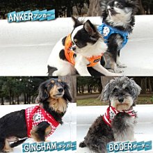 【寵物】日本Pompreece (現貨) 薄款微笑帽T 臘腸 歷史價格詳細信息